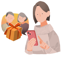 認知症と向き合う365をプレゼントする