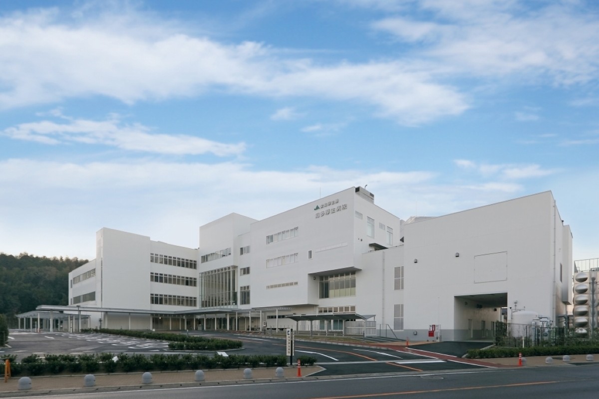 愛知県厚生農業協同組合連合会 知多厚生病院