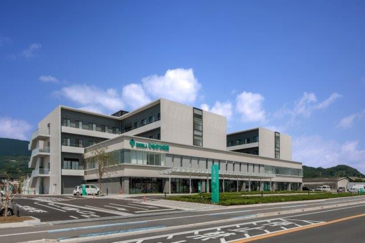 医療法人 ひらまつ病院