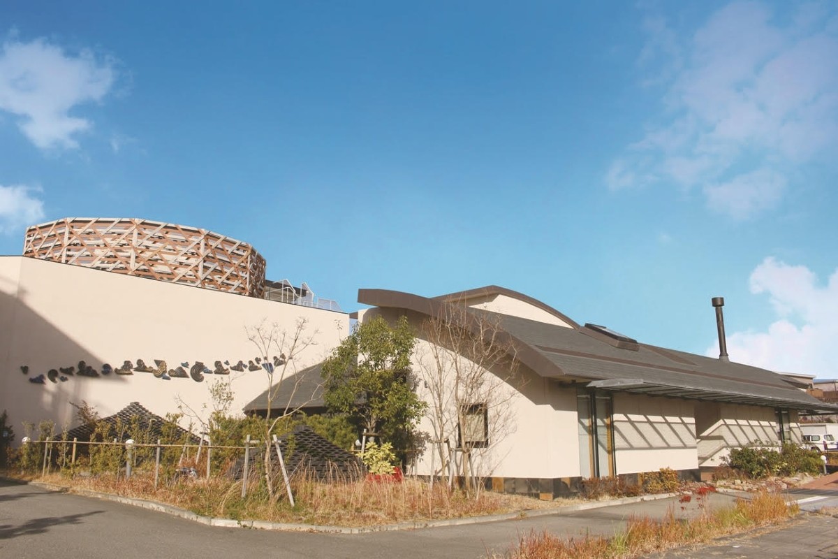 医療法人双樹会 芦屋クリニックのぞみ
