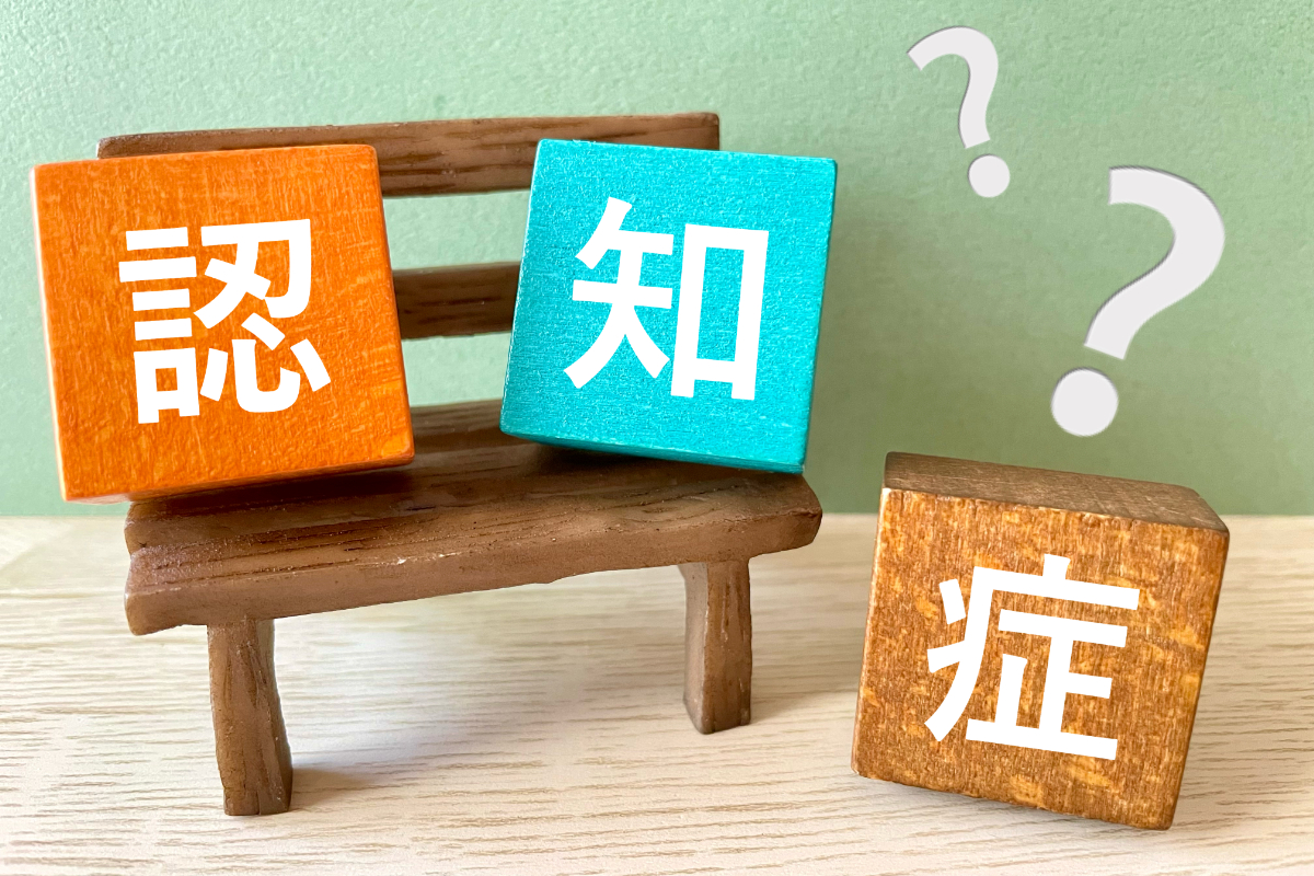 認知症の検査って何があるの？それぞれの検査の特徴や検査費用についても解説の画像