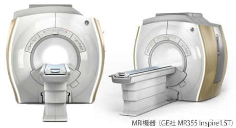 西原クリニック